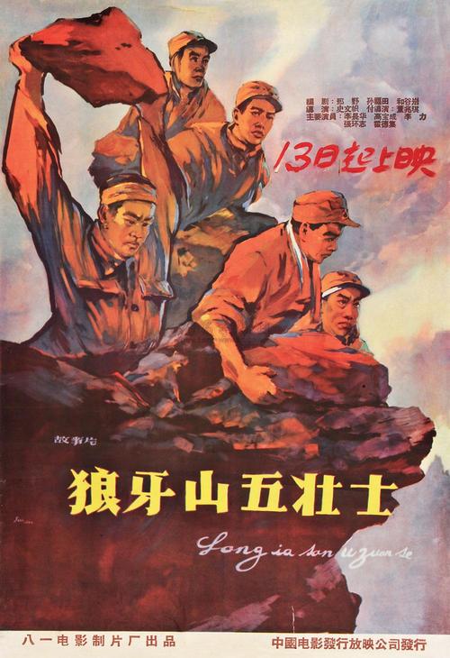 怎么买假的布鲁克斯托学院成绩单