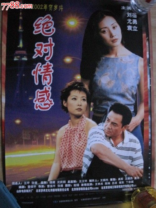 西安理工大学高科学院 毕业证丢了怎么办