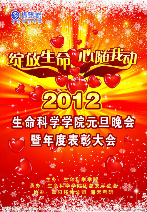 怎么做假玛丽亚学院文凭毕业证